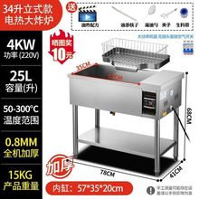 ը�͗l���ÙC��ʽ������ȫ�Ԅ����ܐa���ը�t�θ���ը偔[������