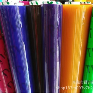 TPU Color Transparent Film 1.2-0.8 Waterproof Handbag Cosmetic Packaging Film Colored Transparent Film
