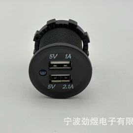 开关元件;其他汽车改装;汽车仪表