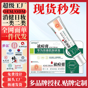 ����������൭����ӡ�����ഺ���۴̸�۴��]�������l����