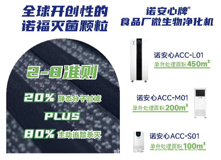 微信图片_20250509224928