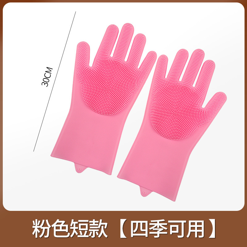 Invierno alargado guantes de lavado de platos de silicona impermeable limpieza doméstica protector de mano artefacto para mascotas cepillo de masaje de baño con gancho