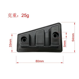 插扣;其他箱包配件;手把