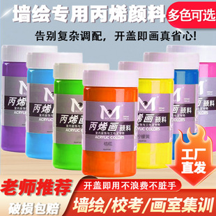 ��������EA300ml��ϩ���diy���L�҃Ƞ��L�T�f�L����ˇƷ���