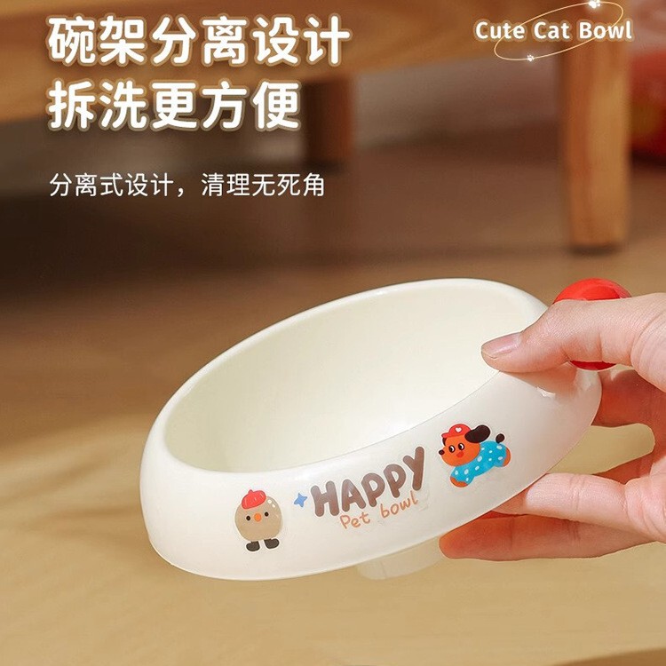 猫碗猫食盆猫咪饭碗粮碗喝水碗不锈钢狗碗不易打翻保护颈椎宠物碗|undefined