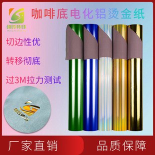 108�F؛���ȵ׽q���C��Ƥ��C��PUƤ�C�����z�D���y�C��