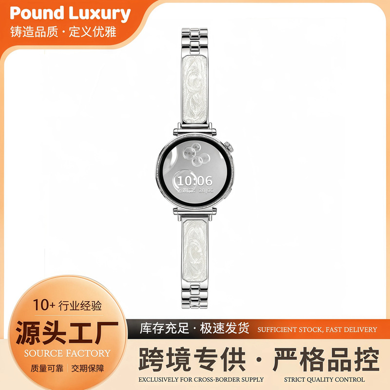 {Gold-plated Galaxy Star} Compatible with Apple IWatch S11 metal watch band, also suitable for Xiaomi wristbands, model 89