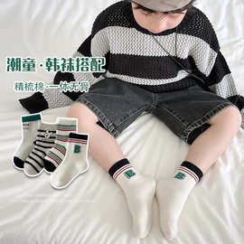 2024秋款韩系灰色系条纹小狗系列潮童 百搭 童袜四双装