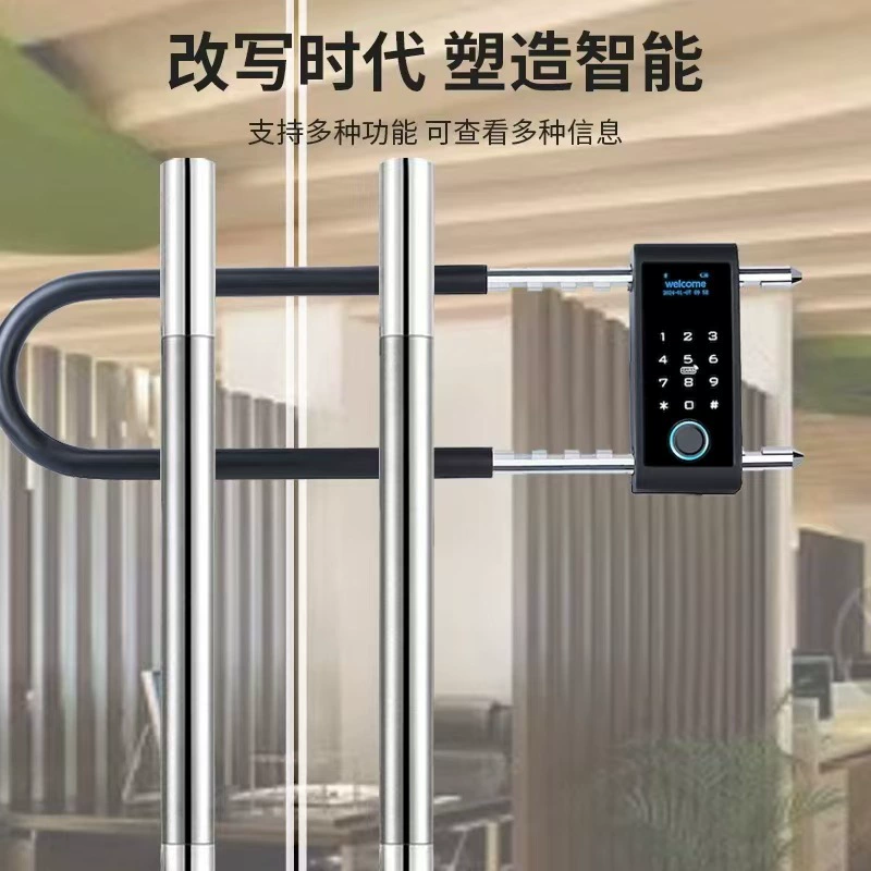 Замок с паролем U-образный замок с отпечатком пальца двустворчатая дверь магазина U-образный врезной замок цифровой навесной замок стеклянная дверь умный дверной замок