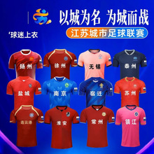 2025KِKԷ¶ƑԮ꠷