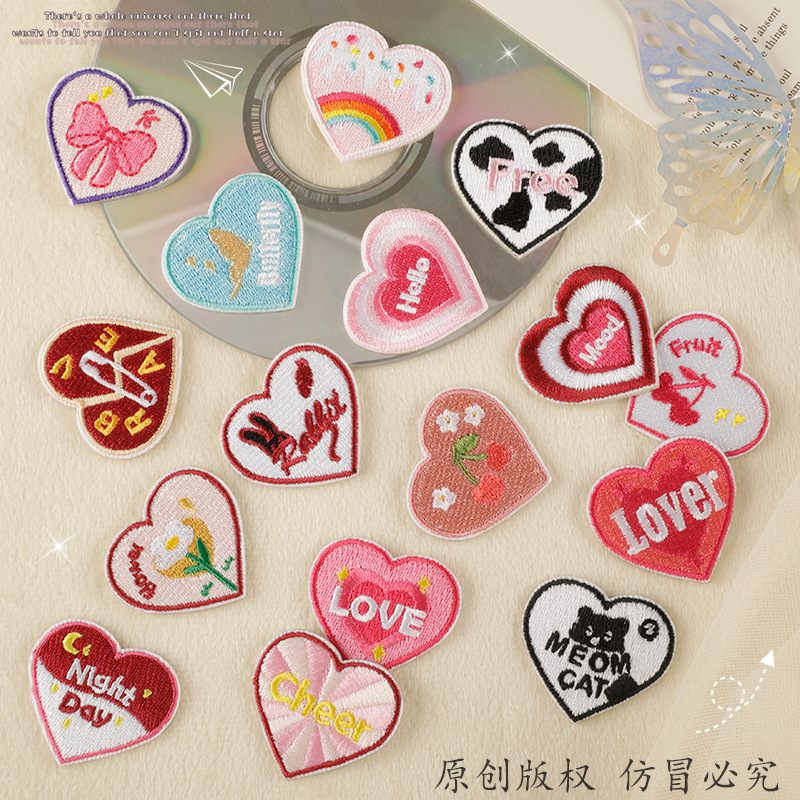 Original Computer Embroidery Label Embroidery Stickers Cartoon Love English Cloth Label Self-adhesive Patch Accessories Accessories Cloth Stickers Original Computer Embroidery Label Embroidery Stickers Cartoon Love English Cloth Label Self-adhesive Patch Accessories Accessories Cloth Stickers