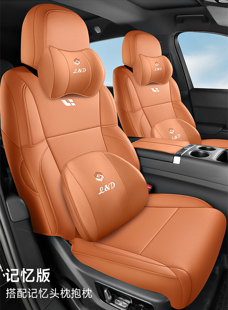 New car special ideal L6 full leather car seat cushion four seasons universal all-inclusive seat cover car cushion seat cover
