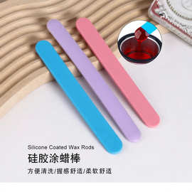 脱毛硅胶蜡涂蜡棒不沾蜡易清洗可循环使用脱毛刮蜡棒