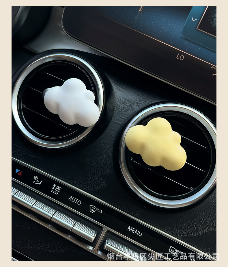 Ins Car Air Freshener Car Air Conditioning Vent Decoration Light Fragrance Car Interior Accessories Gift Vent Clip