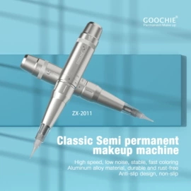 纹身工具;其他美妆工具;纹绣色料