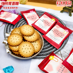 �ʺ���ӛţ��ζСϲY��ϲ�ǻ��ǰ��ֶY�ǹ�С��ʳɢ�b���l�