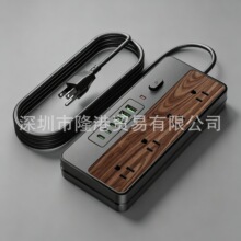 ����ī����ί��������Ҏ�Ų�USB�_�P�����炐�ȁ������Դ�往��