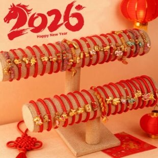 �֬F؛�R�����K�t�K��朿��{����Ů���Ї��L2026�R�걾�������K