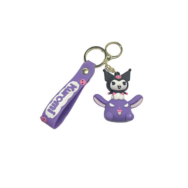 クリエイティブ漫画女装クロミキーホルダーかわいいカップルスクールバッグ車のキーチェーンアクセサリーブラインドボックス小さなギフト|undefined