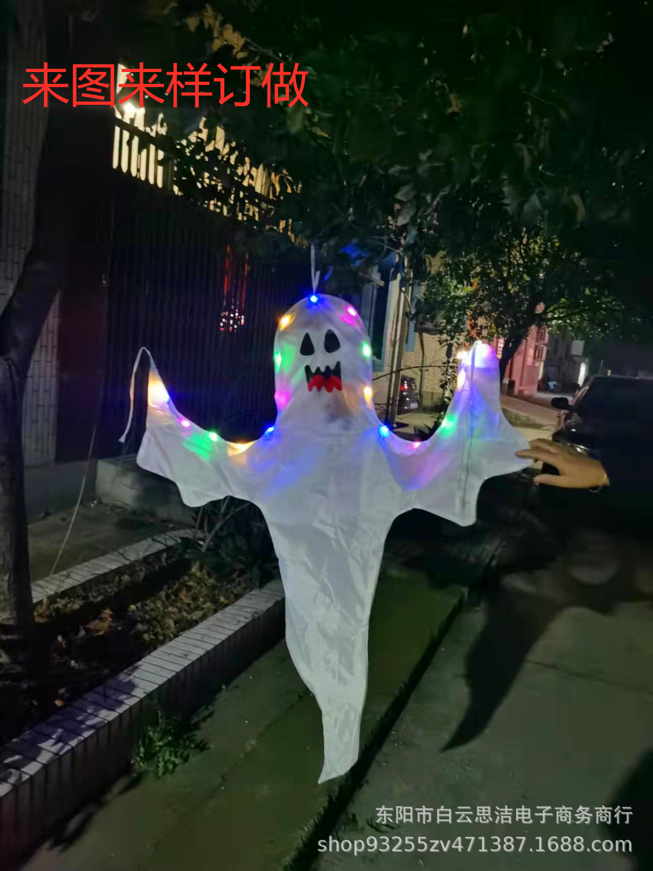 61f8aff99667428df6a1449953426c