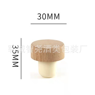 ��ľ�w �߷�����  ԭɫľ�w  ��ƿ�w ����ƿ�w�׾�ƿ�w