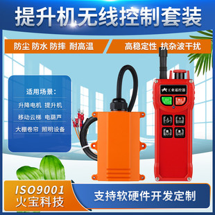 ����AC220V��·���l�h���b���_�P늾�늺��J�������C��܇늙Cˮ��