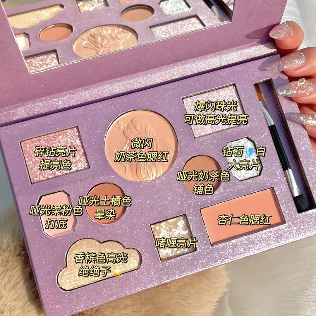 ErshiQI Super Romantic Butterfly Language Heart Sombra de ojos con perlas mate Sombra de ojos Blush High Plate