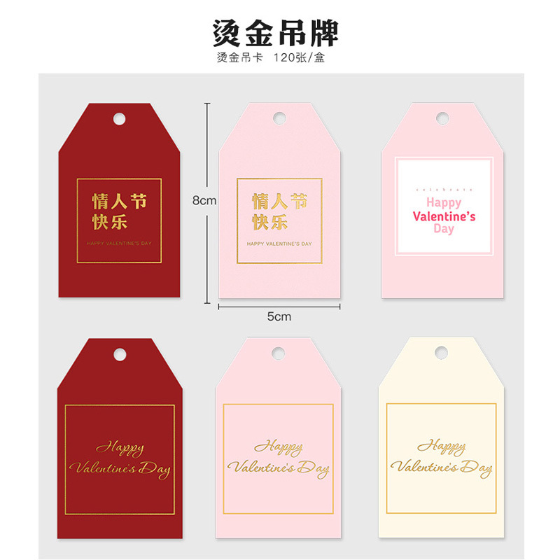 Creative Flores ramo tarjeta de felicitación mensaje bendición tarjeta colgante suelo sabor amor palabras tarjeta de vacaciones Tarjeta de confesión plegable Día de San Valentín