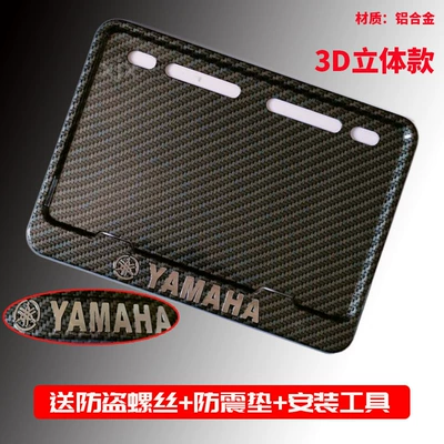 Plate Frame Carbon Fiber Pattern, Nömrə qabı - three-dimensional-logo-yamaha-free-screws-shock-proof-cotton-installer