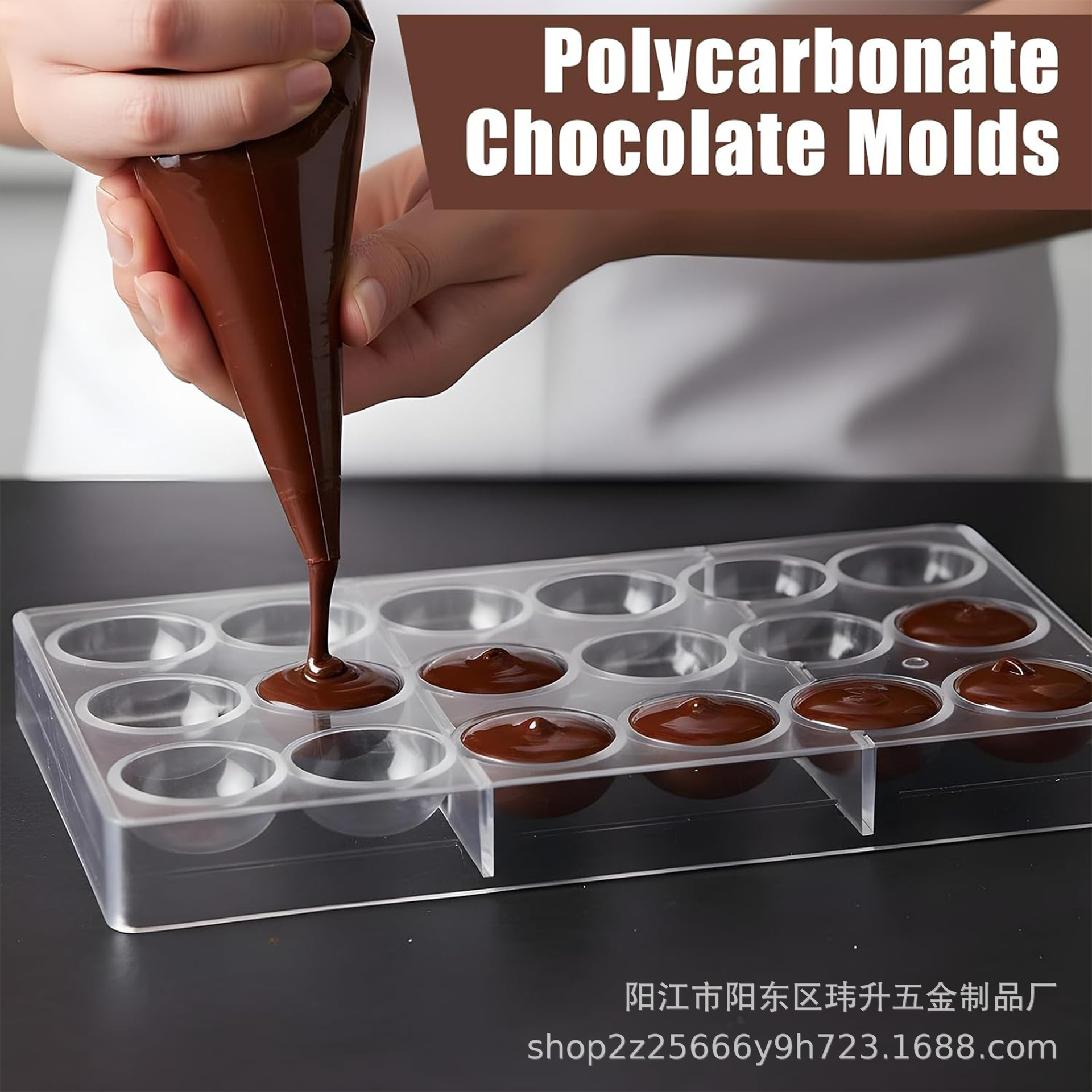 Molde de Policarbonato para Chocolate de Plástico