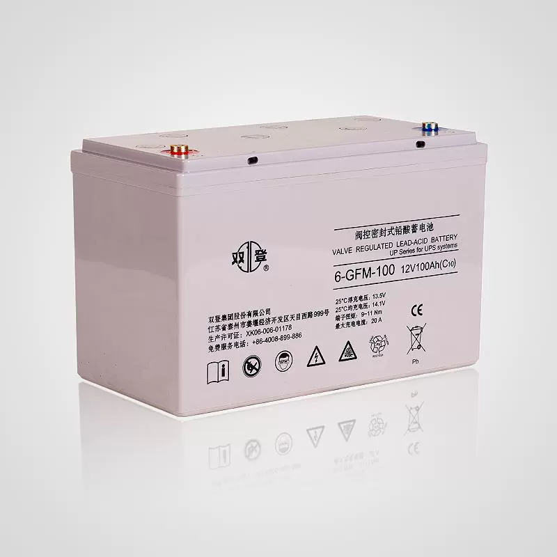 ，，UPS，EPS，12V，100AH