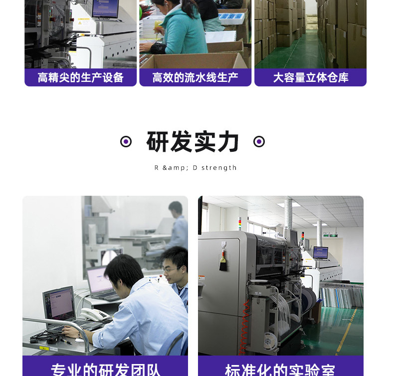 KC-808-CD详情页_17