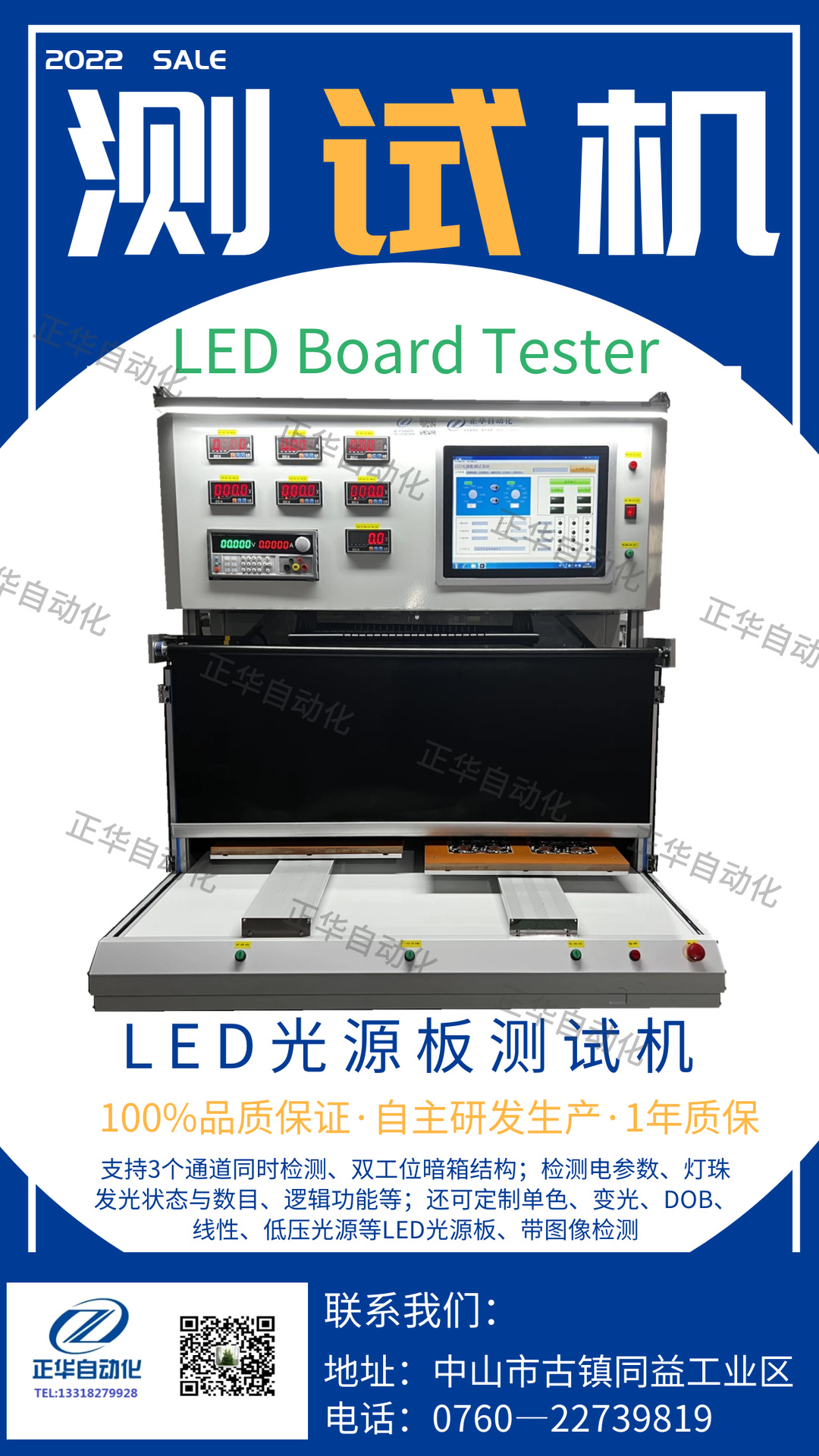 图怪兽_7c1fd432762649d09d047196eb