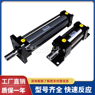 JUFAN̨������Һ����MGHC-A-140-FA-B-40-150ST�������UҺ���͸�