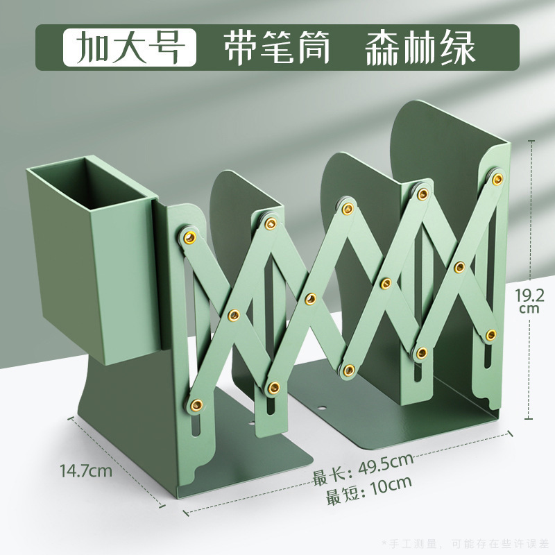 Libro, libro, soporte de libro, bolígrafo de libro, estante de almacenamiento fijo, estante de libro con superficie de escritorio, espesación y metal de libro telescópico