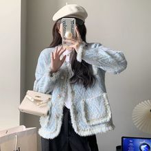 感小香风流苏外套女早春秋季时尚漂亮韩式水貂绒名媛开衫上衣