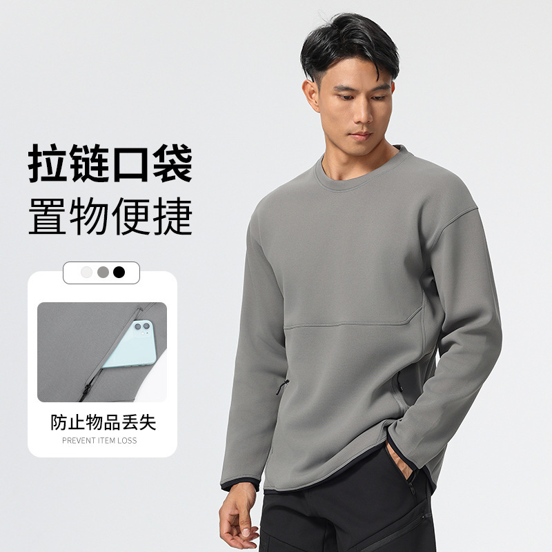 Niaojia Outdoor Men's and Women's Autumn and Winter Long-Sleeved Round-Neck T-Shirts, Casual and Versatile Outer Wear, Slim-Fitting Solid Color Men's Tops and Sweatshirts