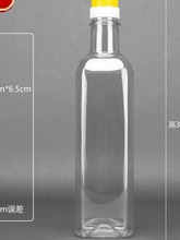 1L2.5L5L10��20���b͸��ʳ�����ϻ�����Ͱˮ�͉���ƿ��Ͱ��ƿ�Ɖ�