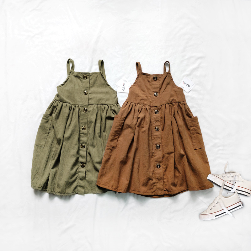 23006 vest long skirt e.jpg