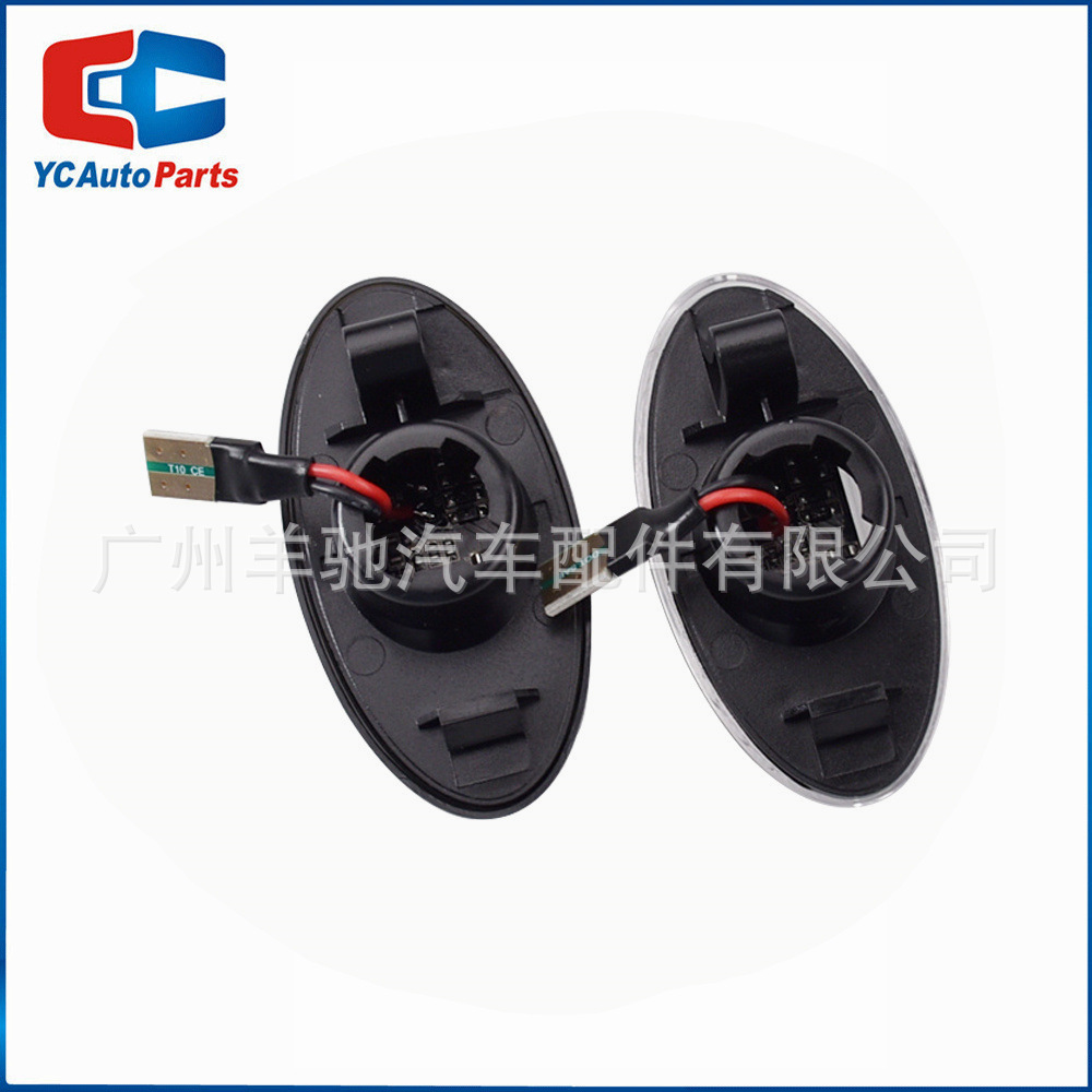 Luz lateral para Suzuki SX4 Fiat Sedici Opel Vauxhall Agila Mk2