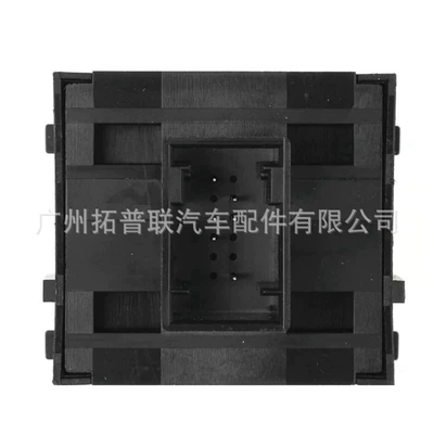 Glass Lift Switch Assembly – Glass lifter