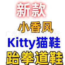 ����Ь�¿���ȭ��ЬKitty؈ЬС���LЬ���y�\�����e��ЬС��Ь