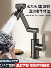 �����bȫ�~ϴĘ��ϴ����ˮ���^����f��Cе��ϴĘ������̨�����