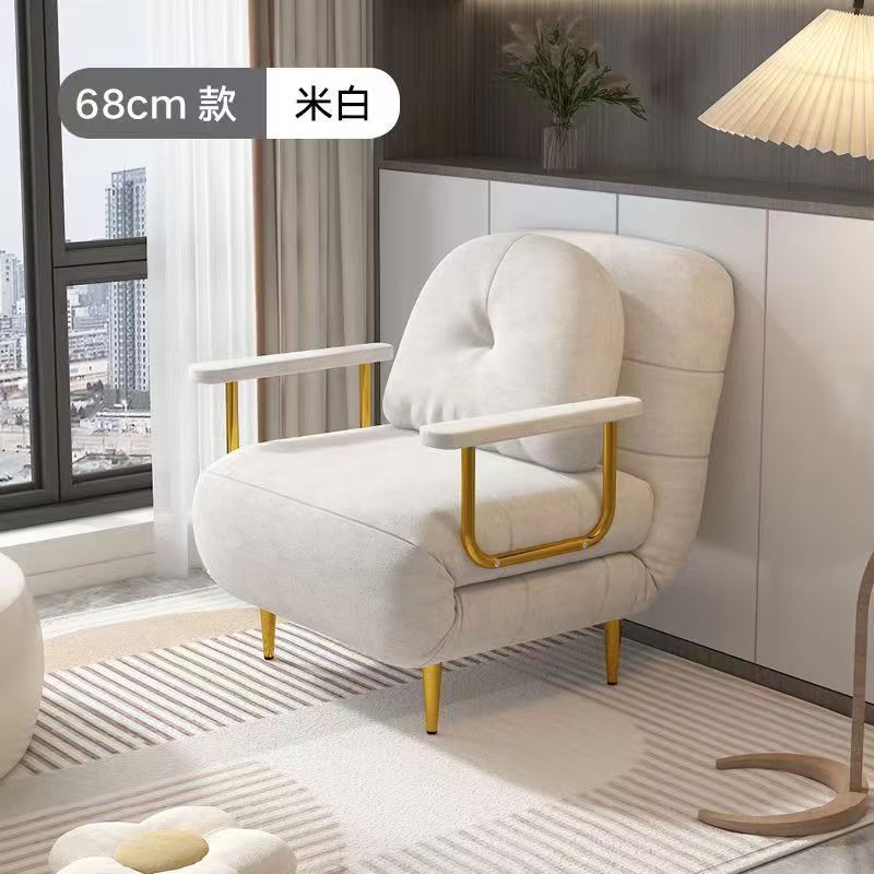 미백