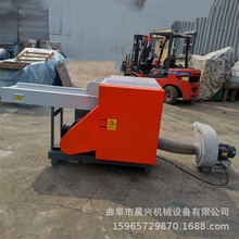 大型卫生纸边角料粉碎机 辽宁无纺布废料粉碎机  卫生纸粉碎机