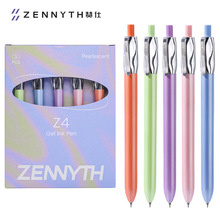 ٝ�����[����������ٹP�ACS�p���ٸ�����0.5mm�W������ˢ�}�P