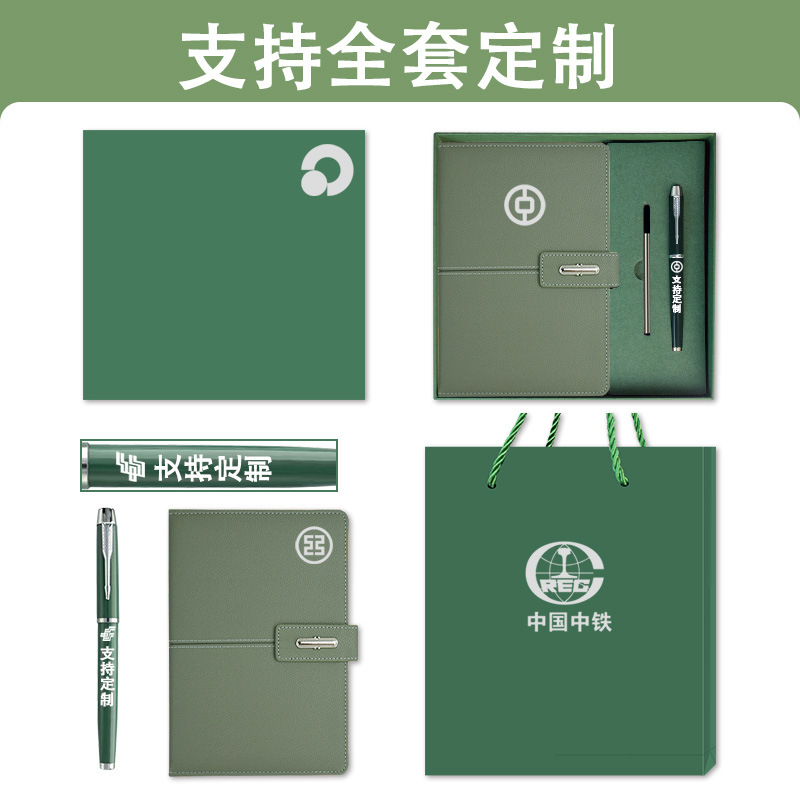 Cuaderno de piel de oveja con logotipo impreso, bloc de notas de cuero suave similar a la piel, cuaderno grueso de alta calidad, libro de registro creativo y sencillo.