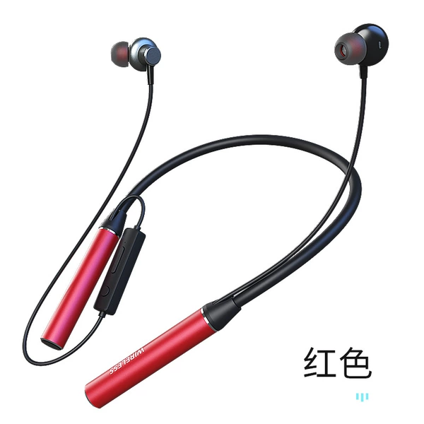 Extra-long red headphones, bluetooth