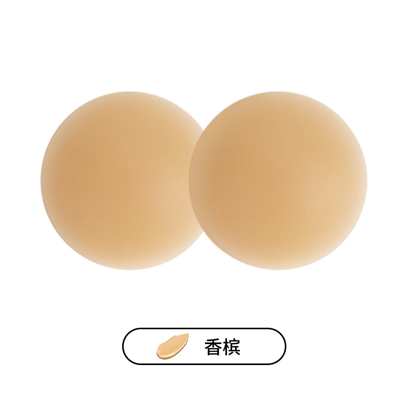 샴페인 컬러(누드)