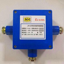 ���Ź����V�ù��w�Ӿ��� �V�ñ������·�Ӿ��� �������w�Ӿ���